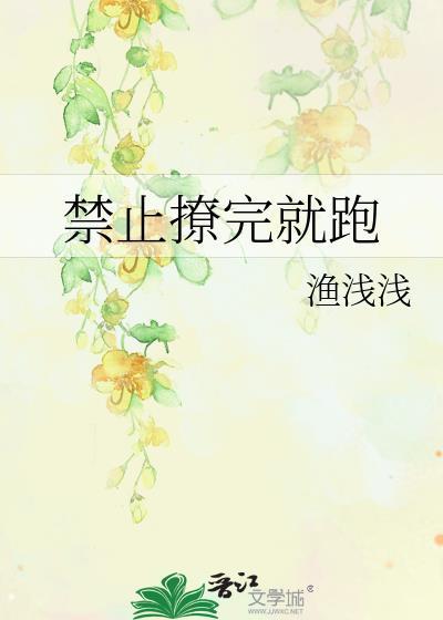 给我抄抄by