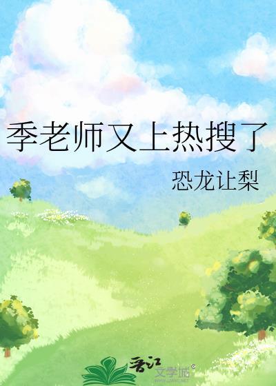 非酋靠假死爆红(快穿)