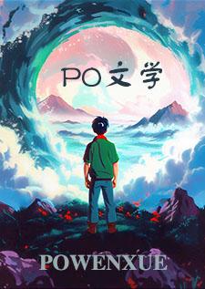 无处可逃在线