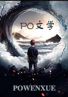 五角游戏百合