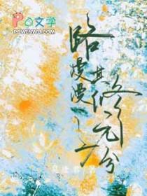 路漫漫其修远兮是什么意思