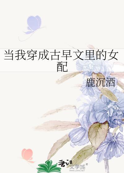 盛唐一朝