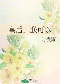 穿成作死炮灰后我爆红了