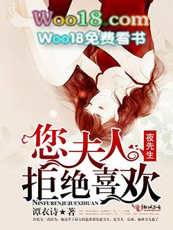 夫人肯离婚了