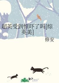 我演的炮灰都成了白月光快穿