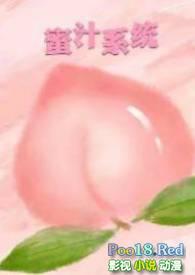 蜜汁操作