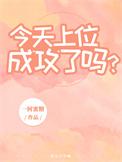 非正常时件