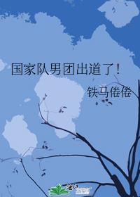 皇上总喜欢让我吃醋免费阅读