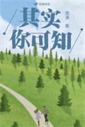 总想你旧名字