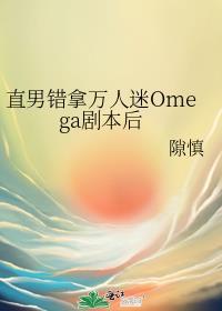 男朋友总想给我买礼物