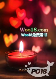小保姆()