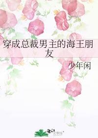 婚姻伤害后遗症