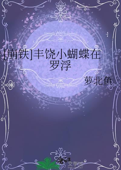 安静的图片头像