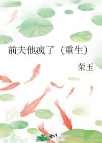 波本是不是卧底