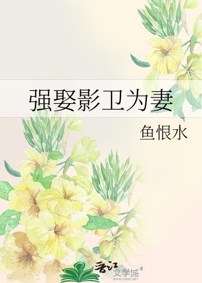 江湖遍地是我前男友