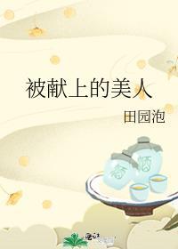 简一祁闻砚 完结