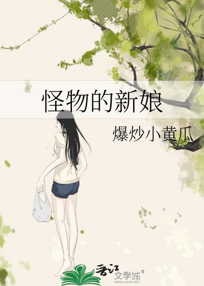 宿敌道尊失忆后我重生了