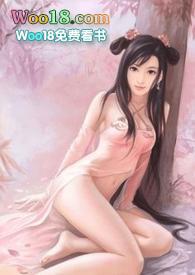 名器花魁太绝色笔趣阁