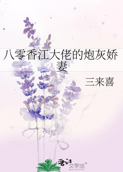 家豪门业