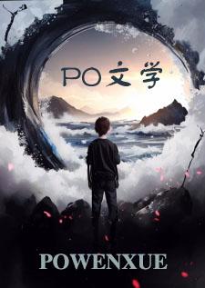 松儿的安by挽蓦