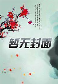 只是不爱(1v2)