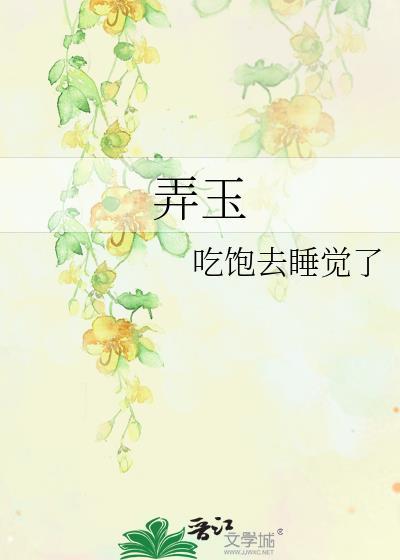 异界海鲜供应商笔趣阁