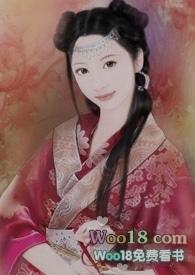 她想混吃等死吃鱼的笔趣