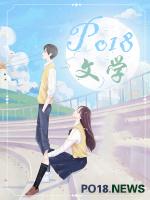 你家小祖宗又作妖了