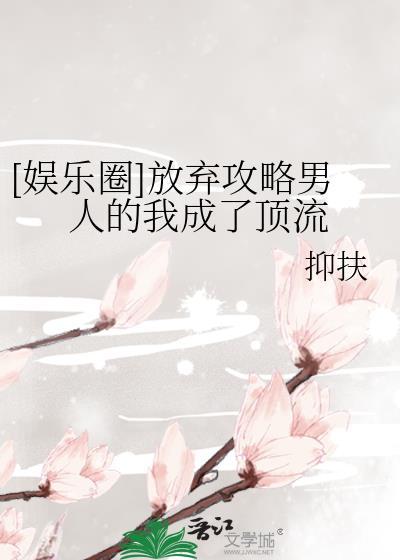 皇帝成长计划2陆红雪