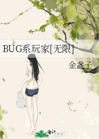 bugby