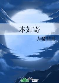 综英美今天也要和外星大狗狗贴贴