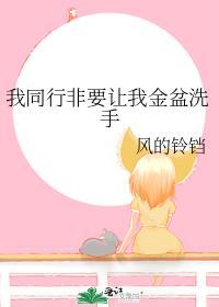 恋爱直播是什么软件