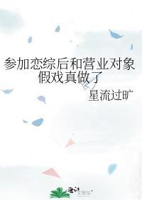 100亿富婆