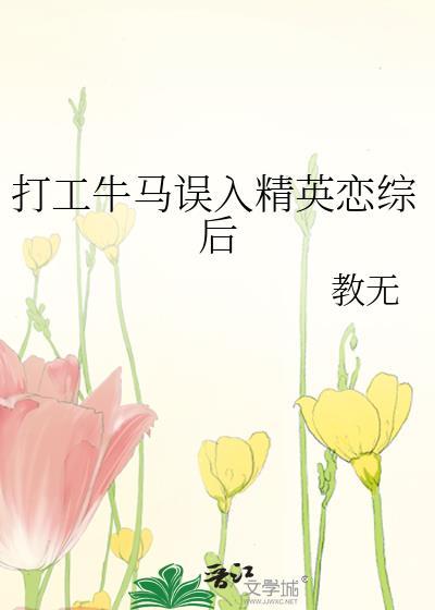 红烧肉