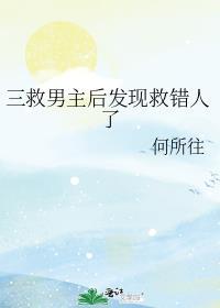 薄情歌歌词
