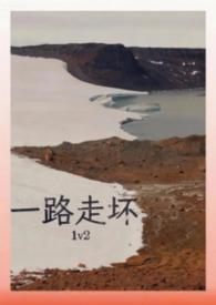 一路走一路行经典语录