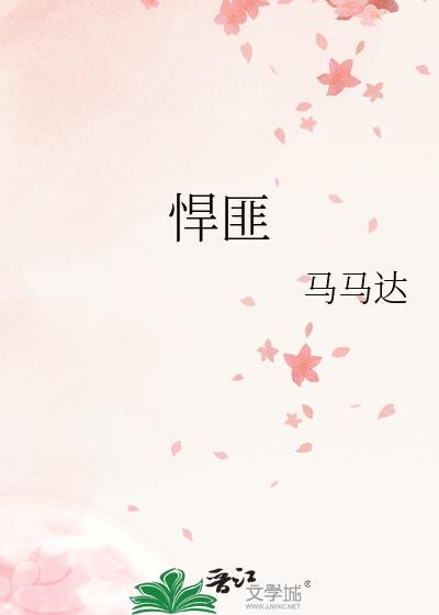 悍匪排行榜前十名