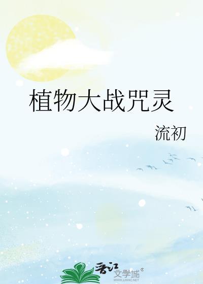 和裴律师谈恋爱后微博