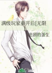 恋综指的是什么