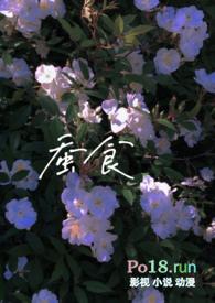 蚕食鲸吞打一准确生肖