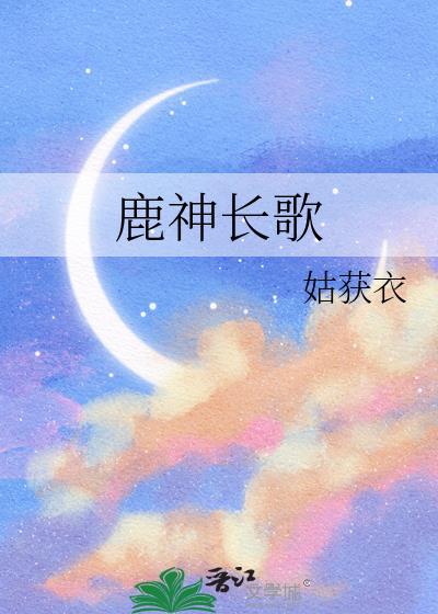格林blacksouls2