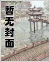 虎口穴位及其功效