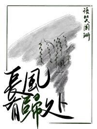 记录者走进安徽广德邱村农场