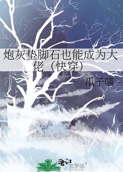 炮灰滴?宕┰?