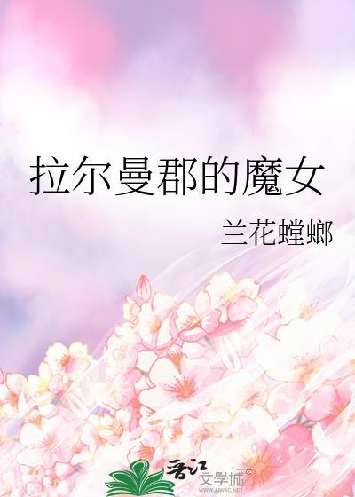 卡尔曼国王越野车