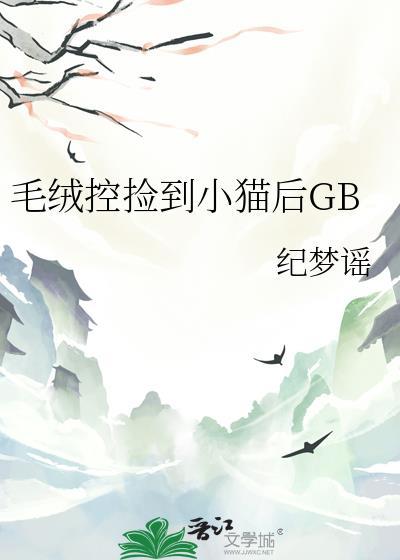 吃降压药头晕怎么办