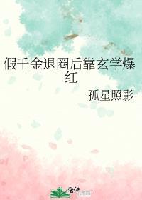 陈多决定分手了完结版