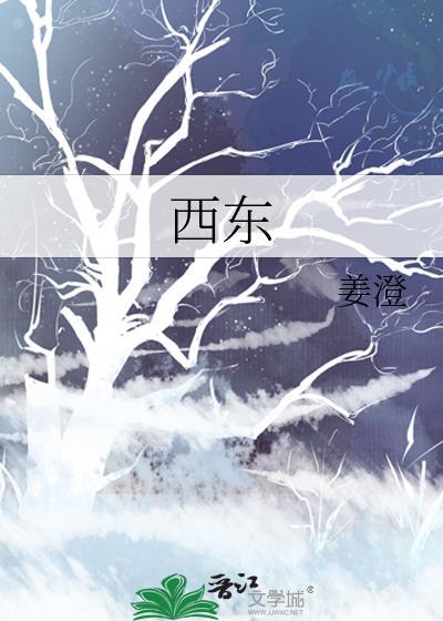 西雅图时间现在几点?