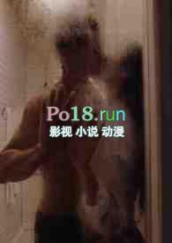 女帝后宫位分表
