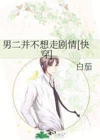 啥是救赎